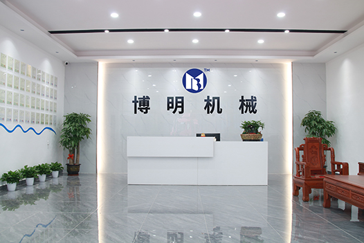 博明机械前台.jpg
